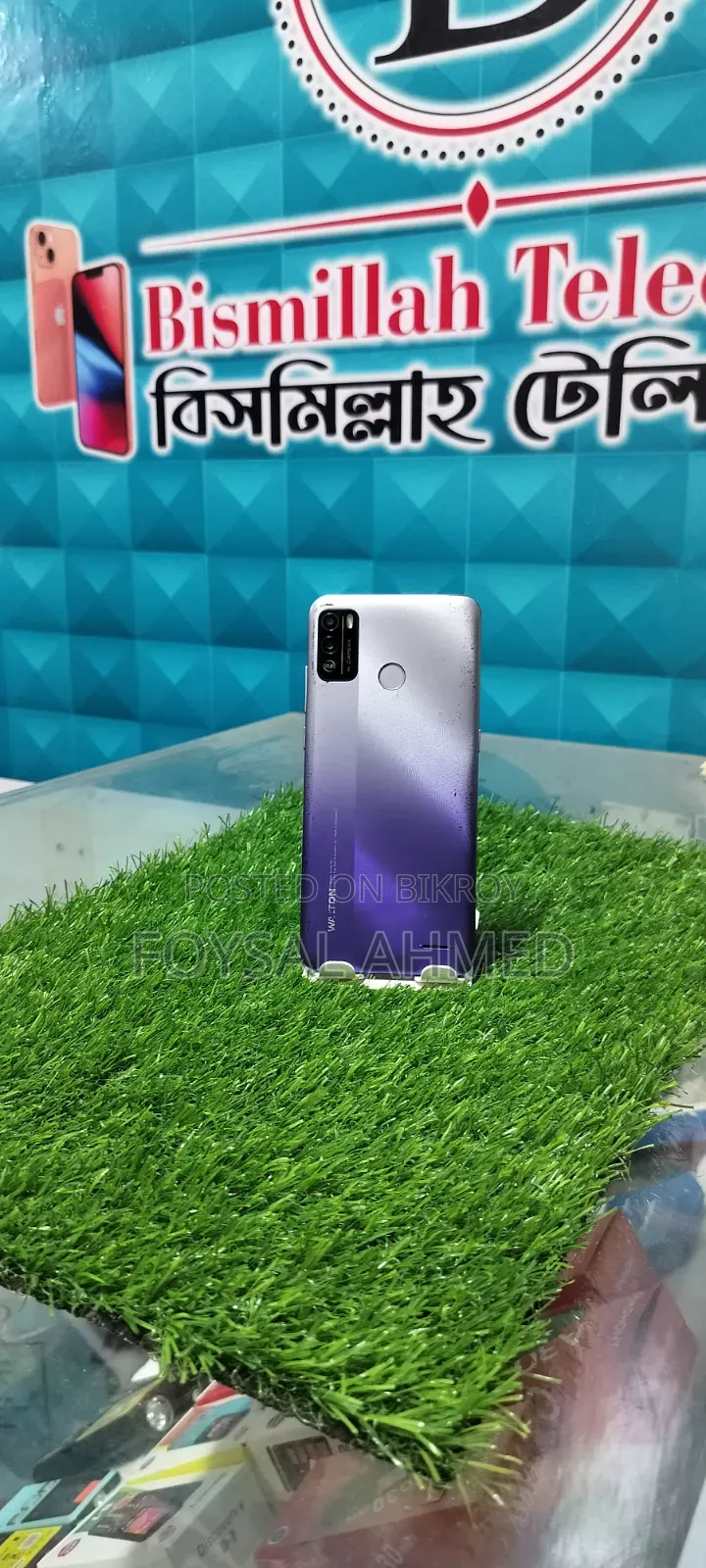Walton Primo R8 64 GB