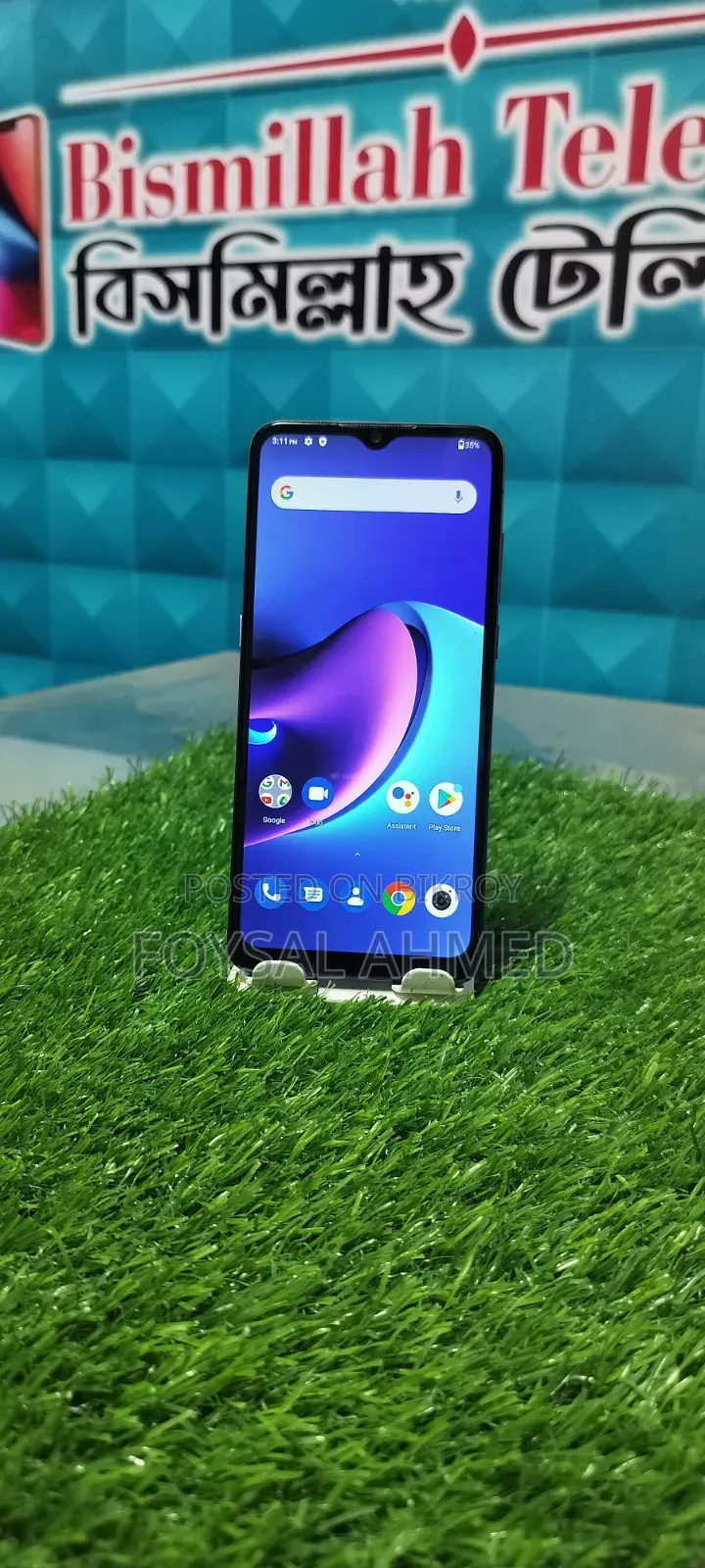 Walton Primo R8 64 GB