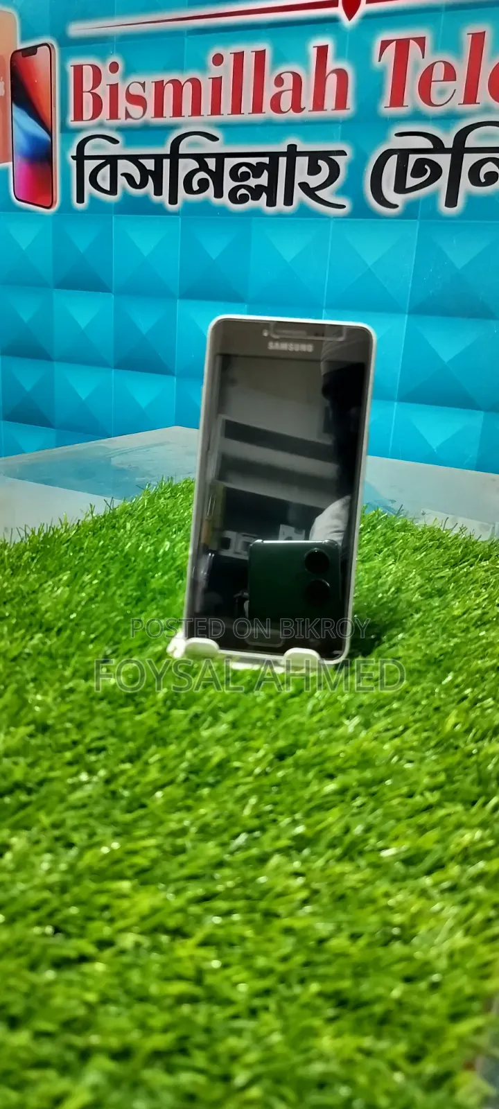 Samsung Galaxy J2 Prime 8 GB Rose Gold