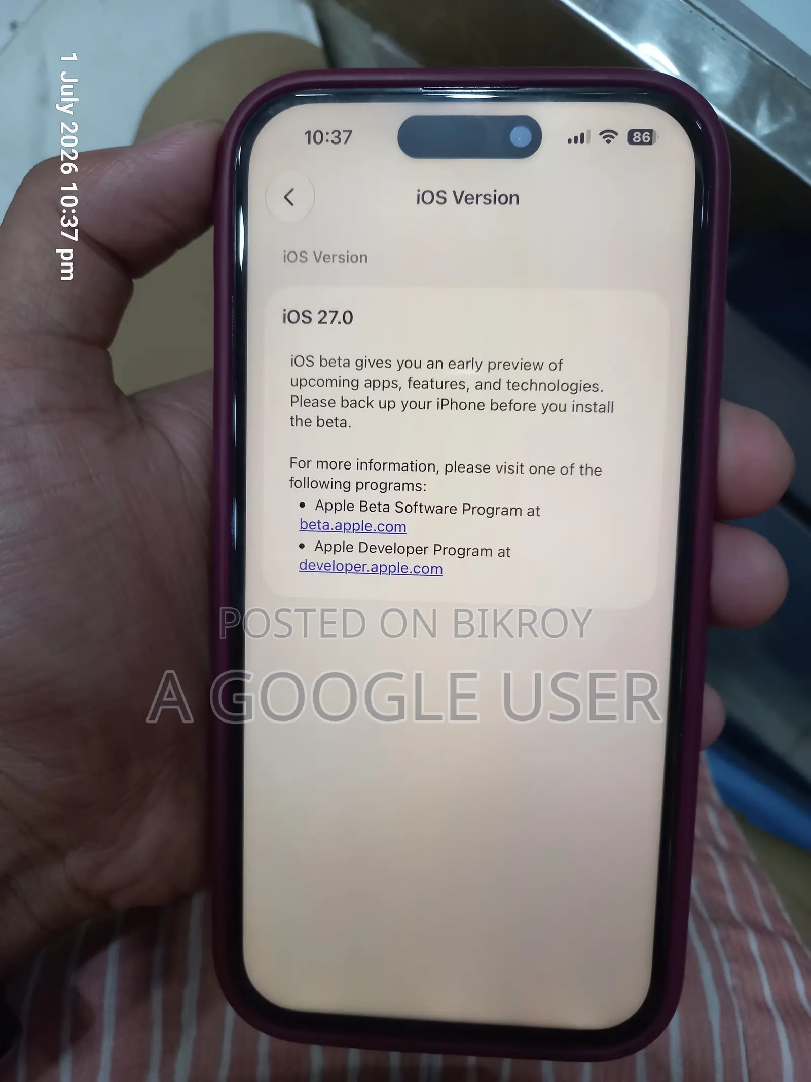 অ্যাপল আইফোন ১৪ প্রো ২৫৬ জিবি পার্পল