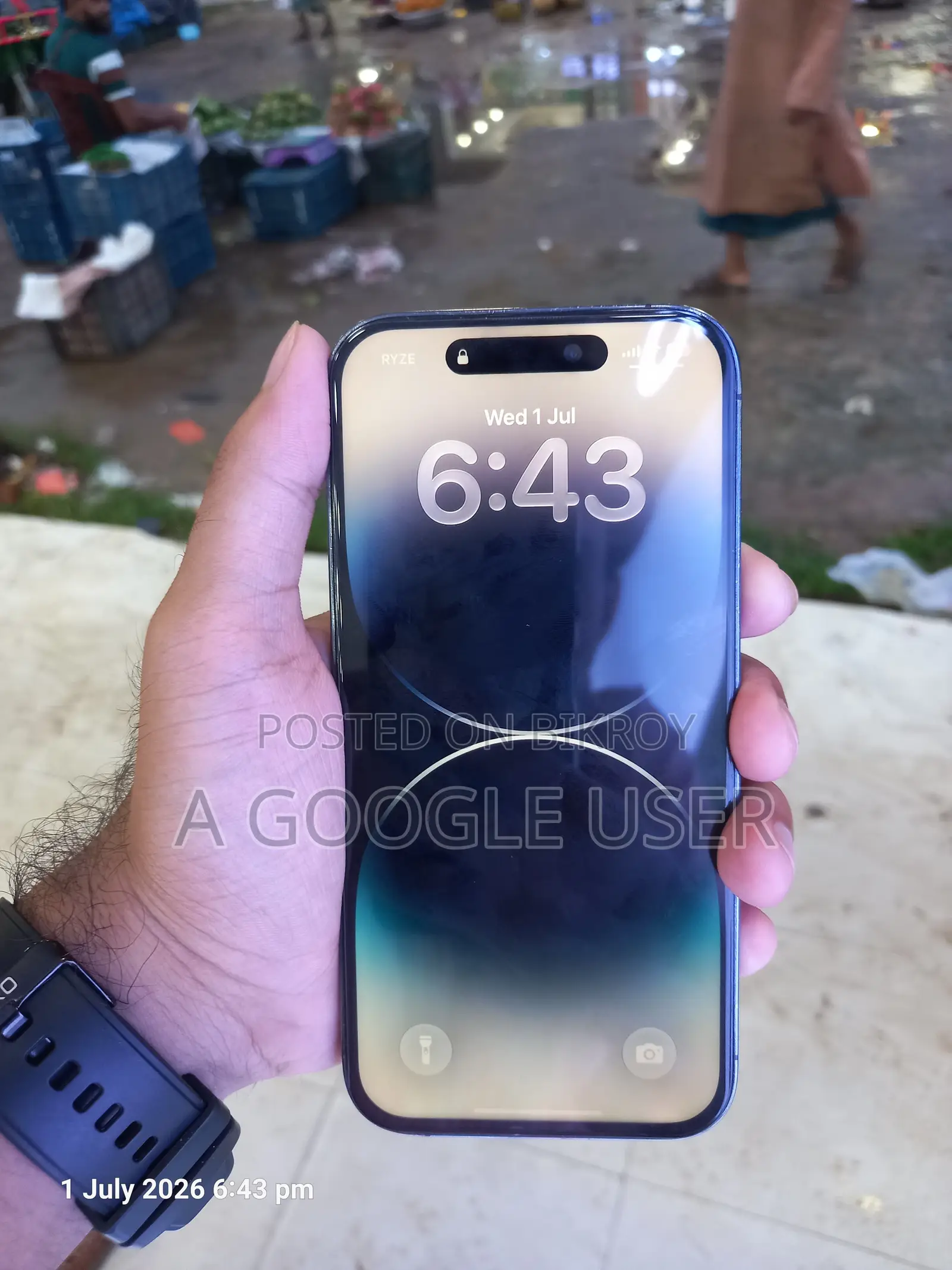 অ্যাপল আইফোন ১৪ প্রো ২৫৬ জিবি পার্পল