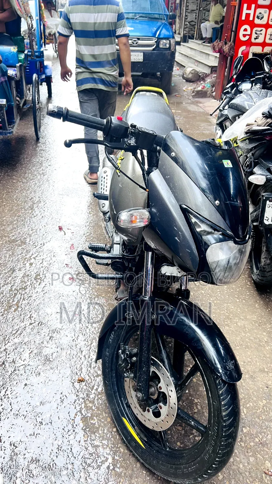 Bajaj Pulsar 150 2020 Gray