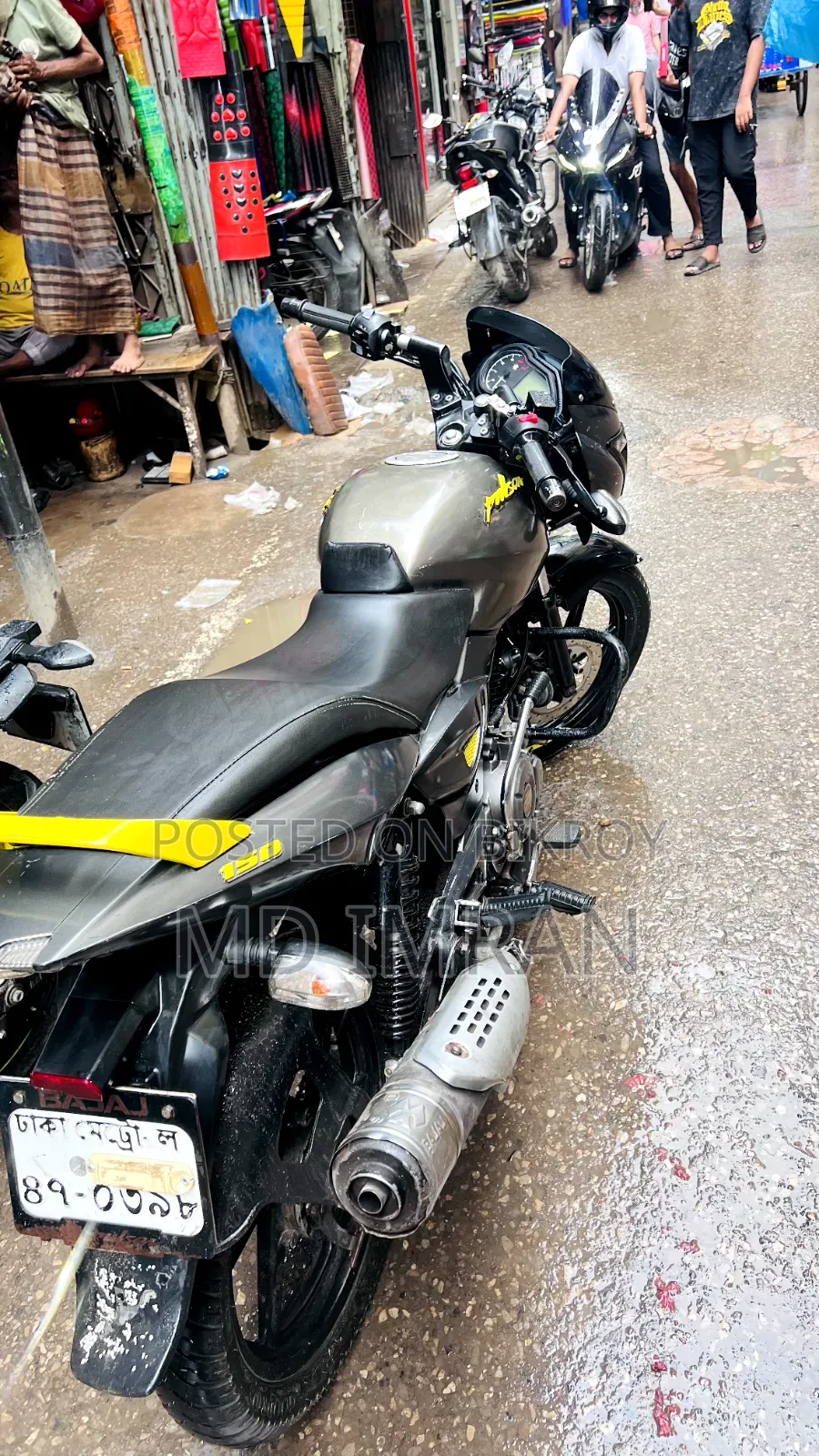 Bajaj Pulsar 150 2020 Gray