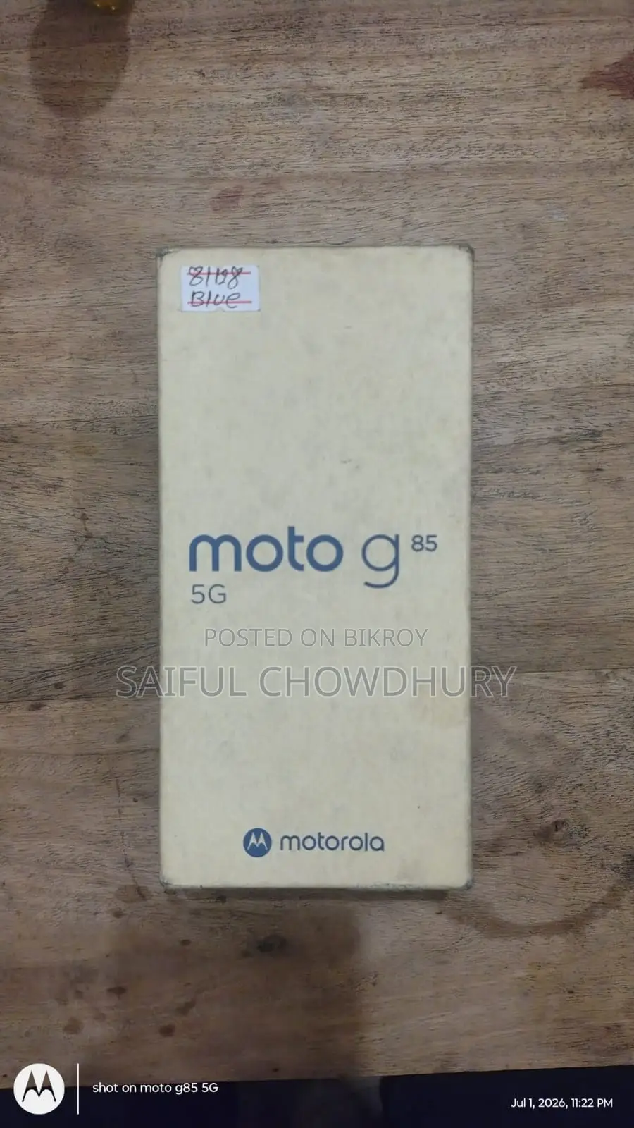 Motorola Moto G85 128 GB Blue