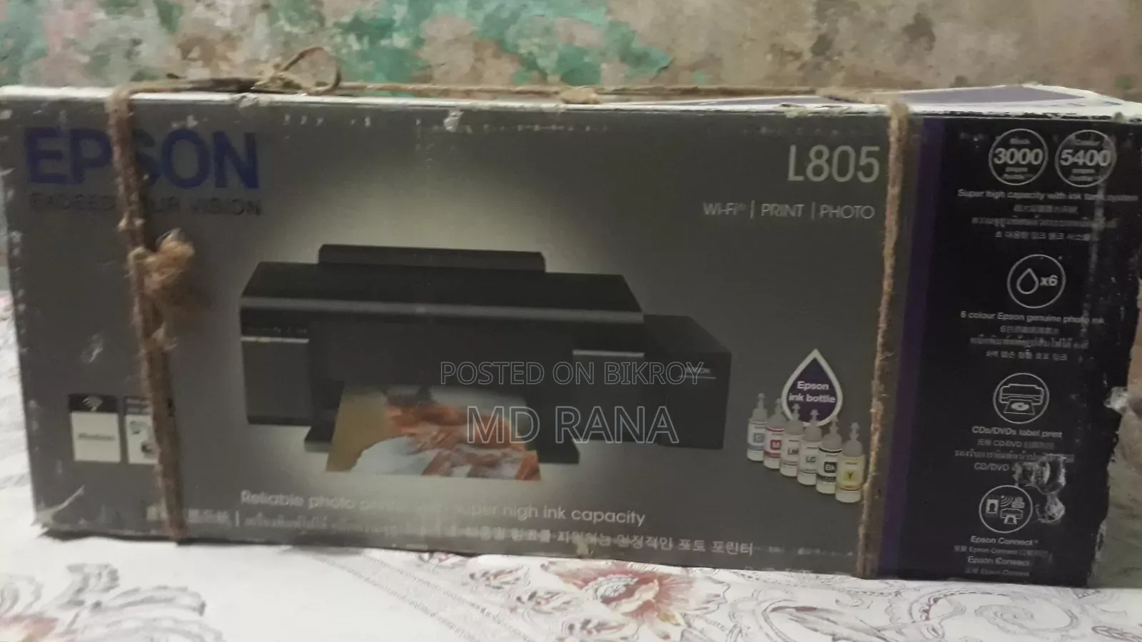 Epson L805 Printer