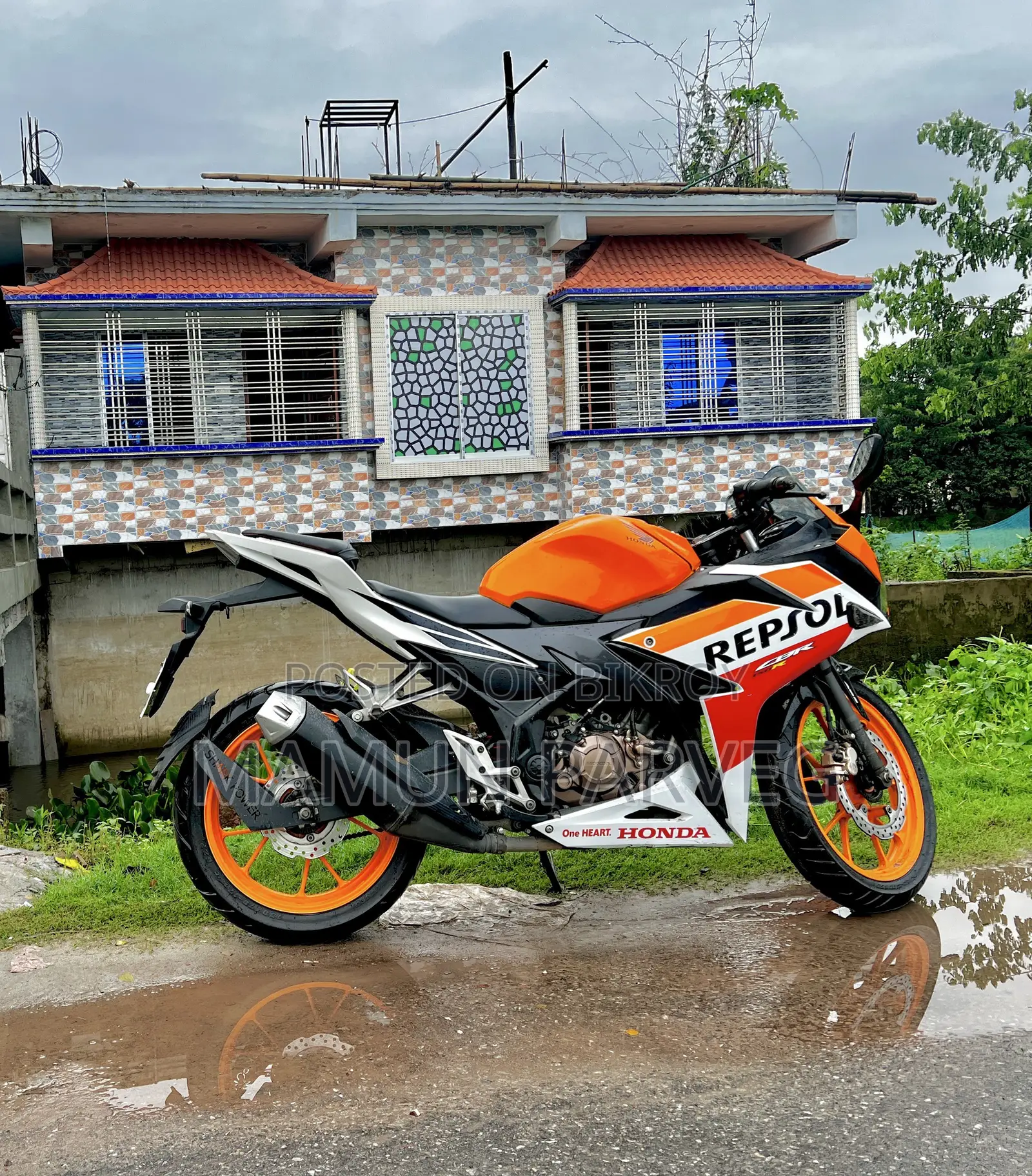 হোন্ডা সিবিআর ২০২৪ অরেঞ্জ