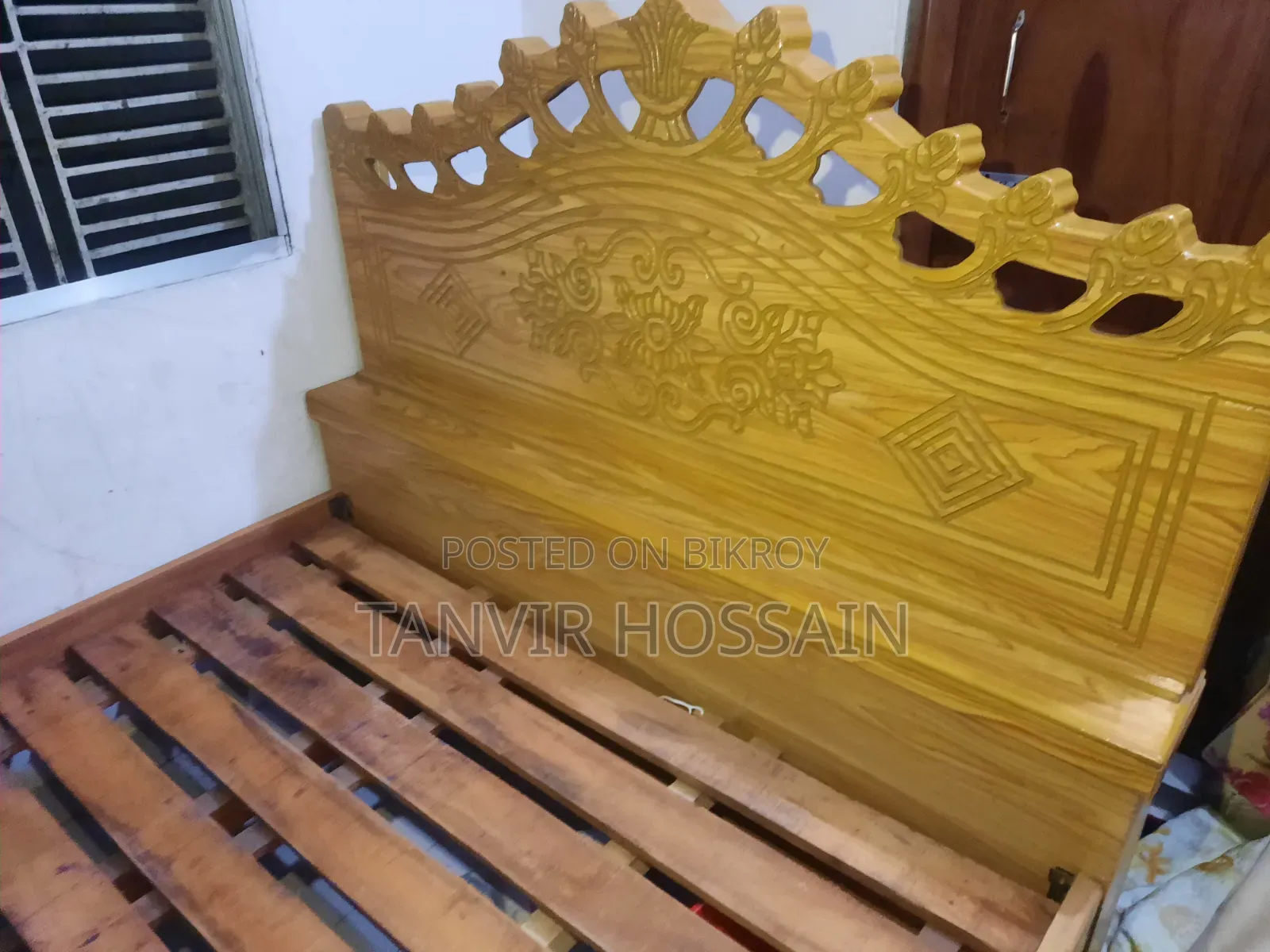 Khat Bikri Hobe Fresh Kondison