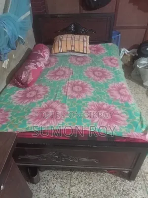 একটি সেমি-ডাবল বেড বিক্রয় হবে।