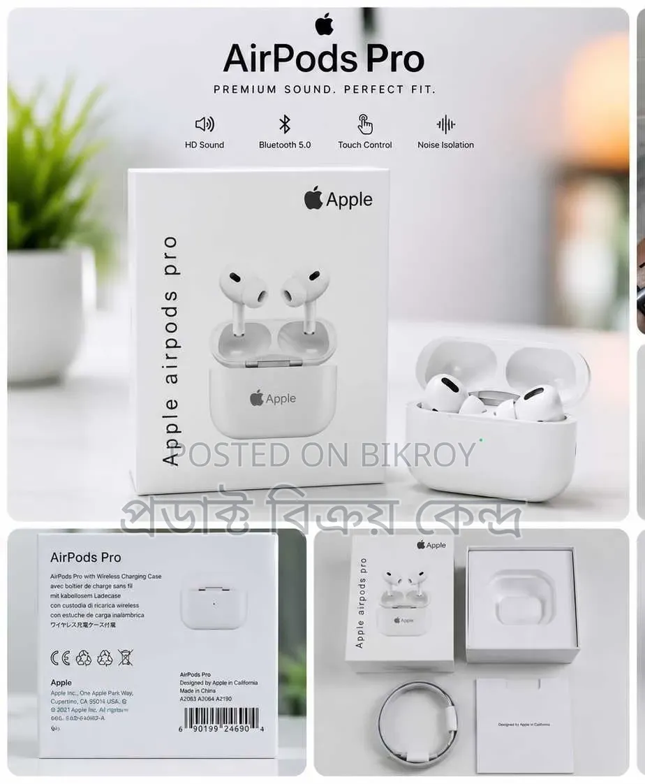 Apple AirPods Pro