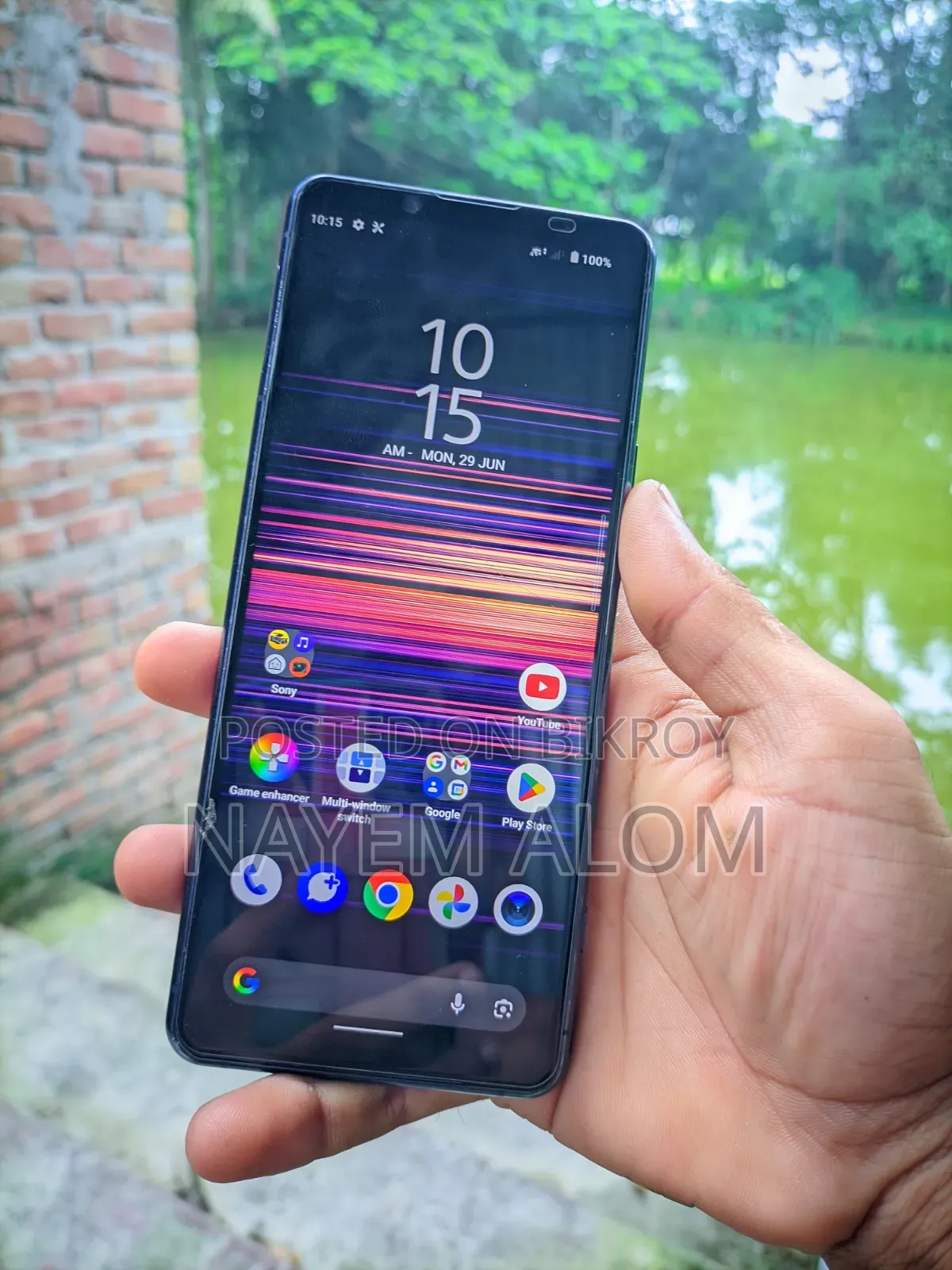 Sony Xperia 5 II 128 GB Blue