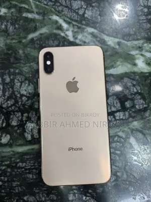 নতুন অ্যাপল আইফোন এক্সএস ৬৪ জিবি গোল্ড