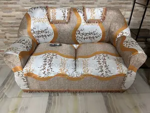গোল আকৃতির সোফা সেট