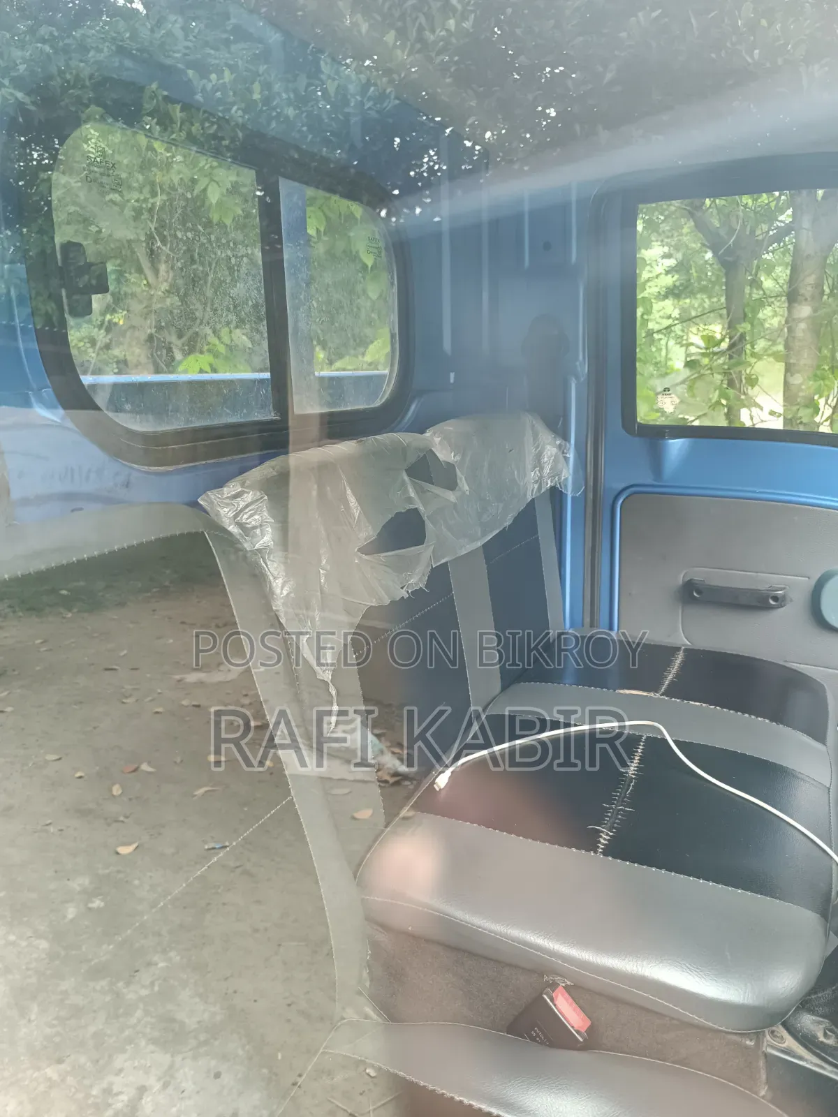 Tata LP 2022 Blue