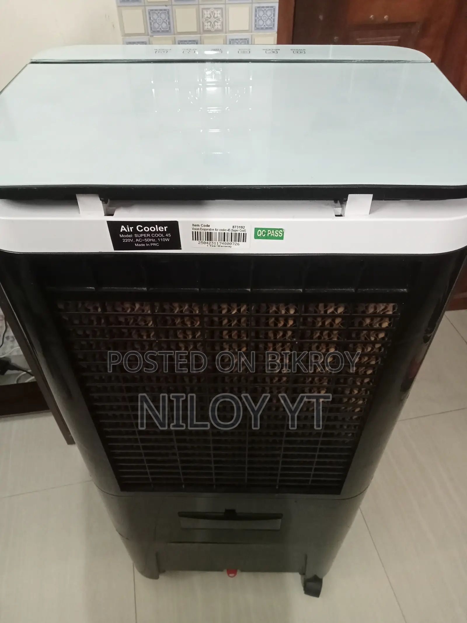 Air Cooler Sell Post