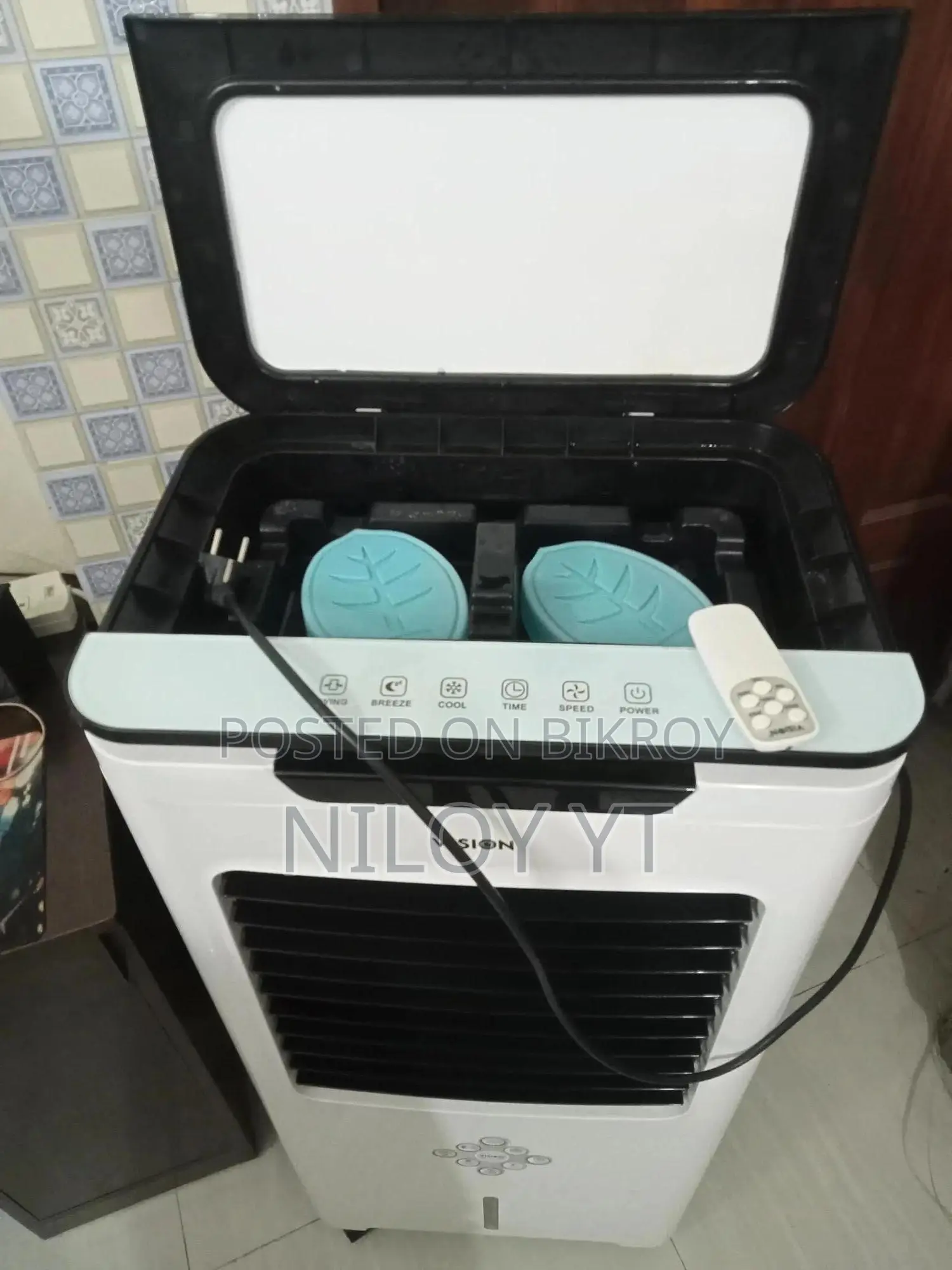 Air Cooler Sell Post