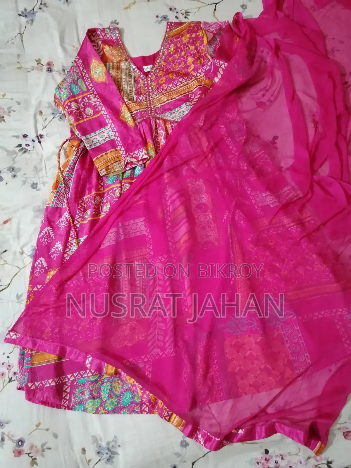 ইন্ডিয়ান চিনন আলিয়াকাট