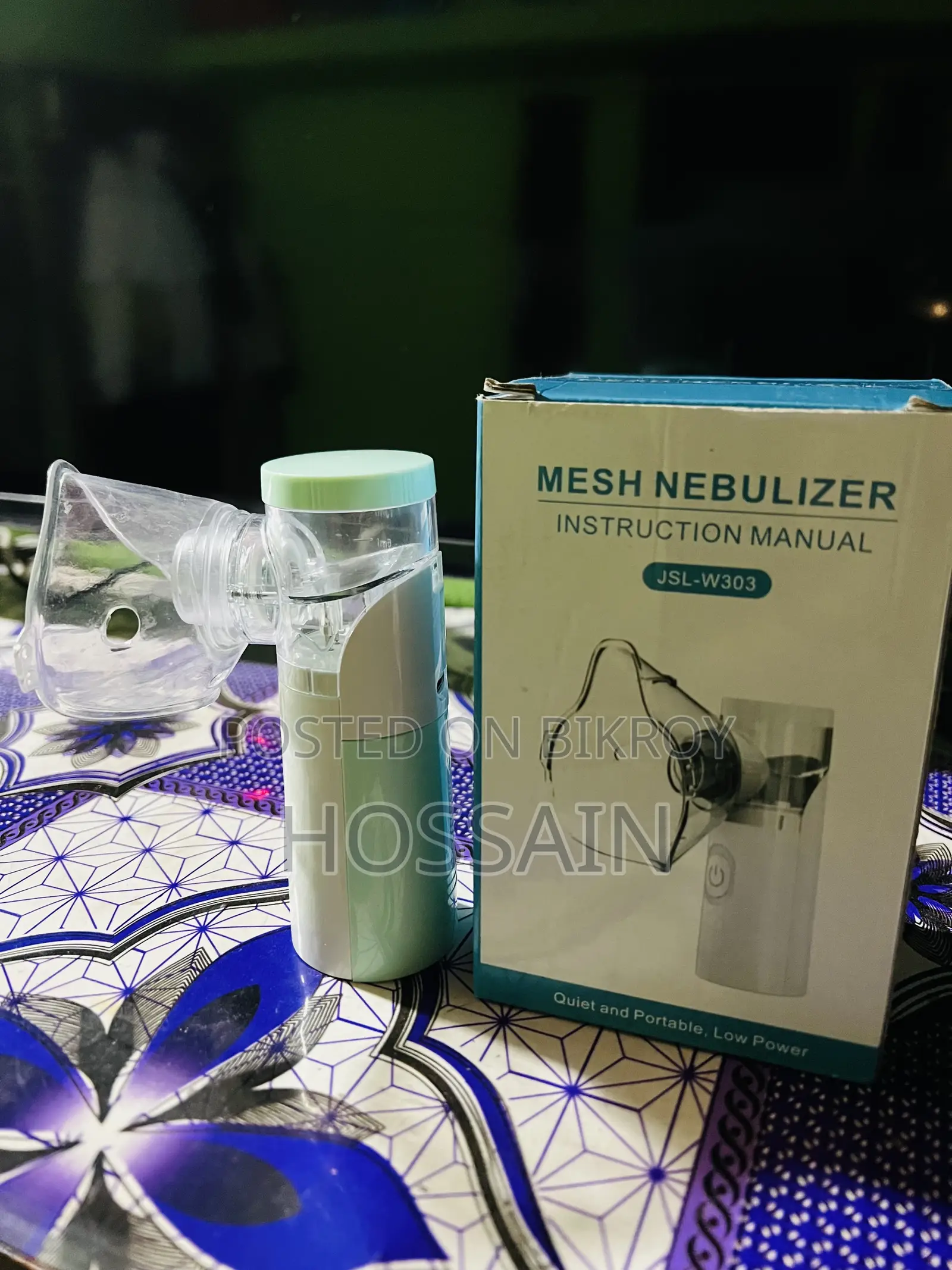 Nebulizer