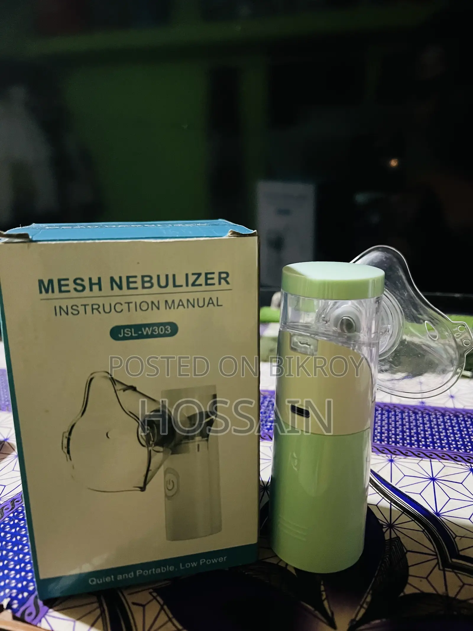 Nebulizer