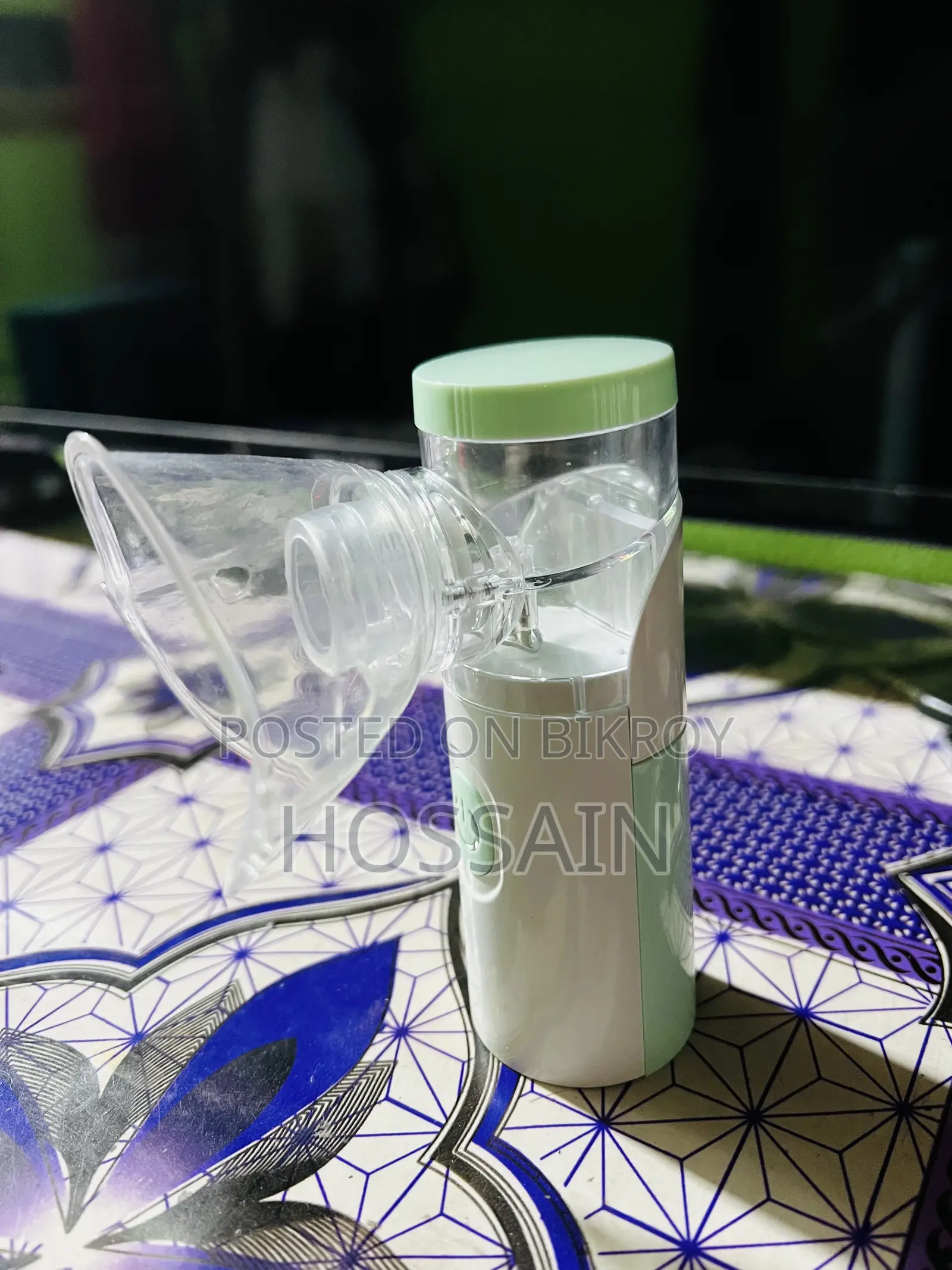 Nebulizer