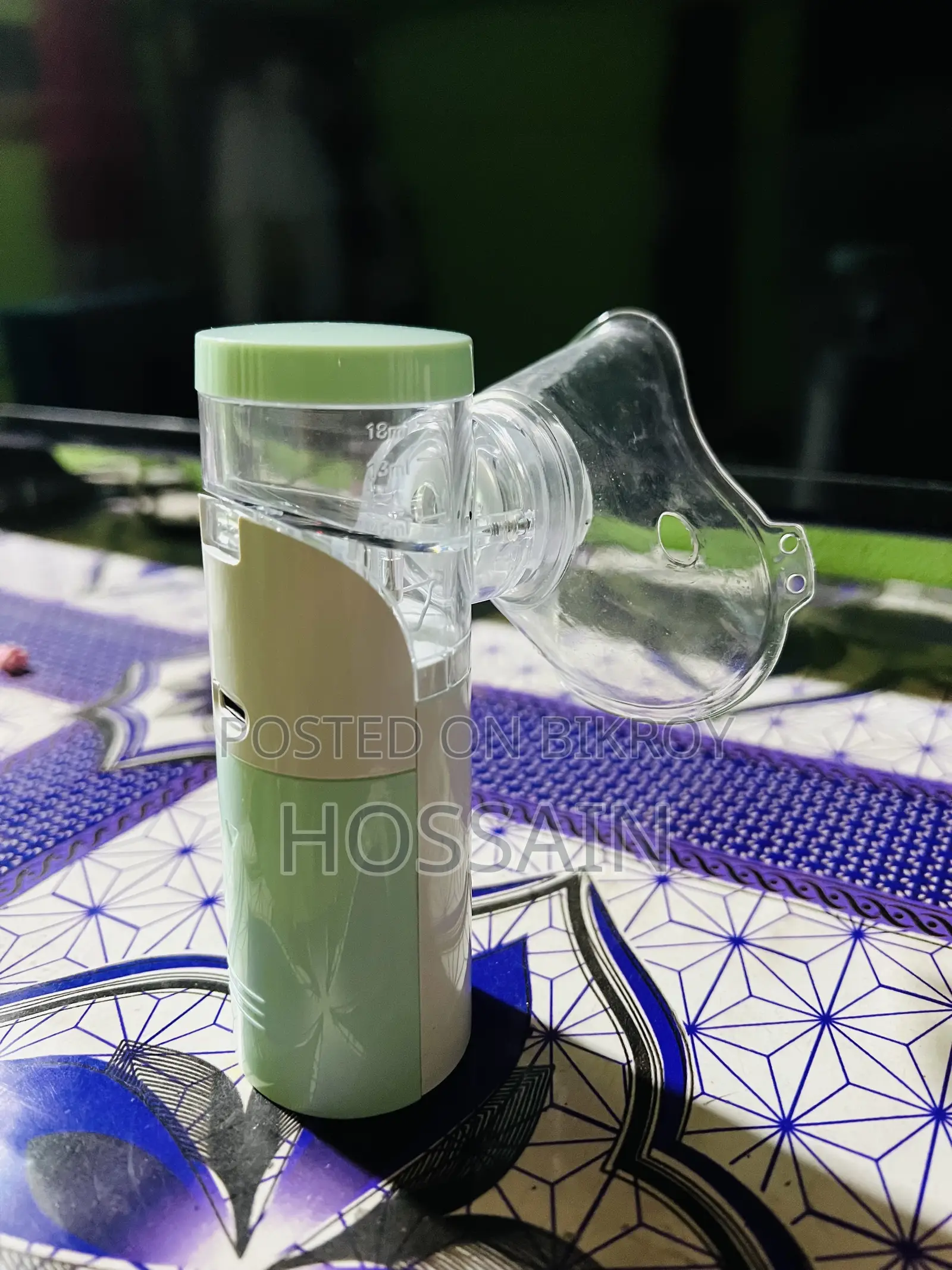 Nebulizer