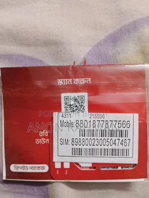 Robi Sim Card