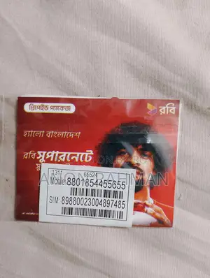 Robi Sim Card