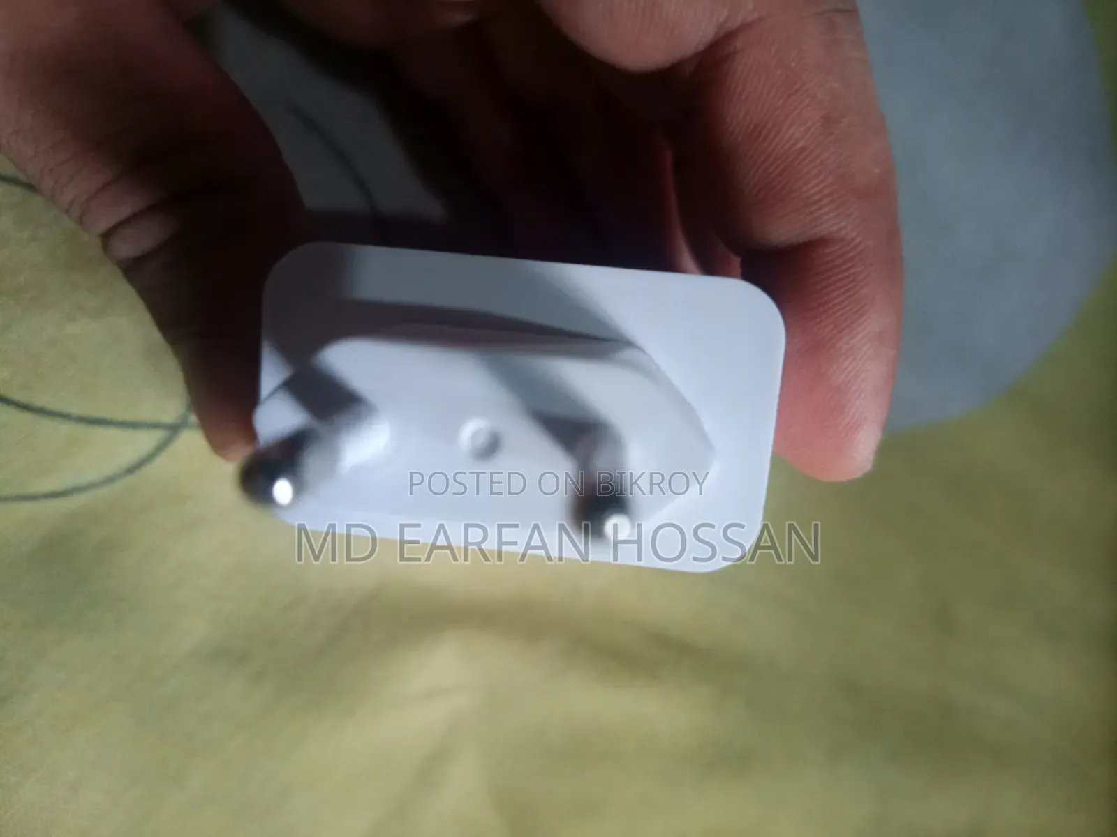 Xiaomi Adapter 67W