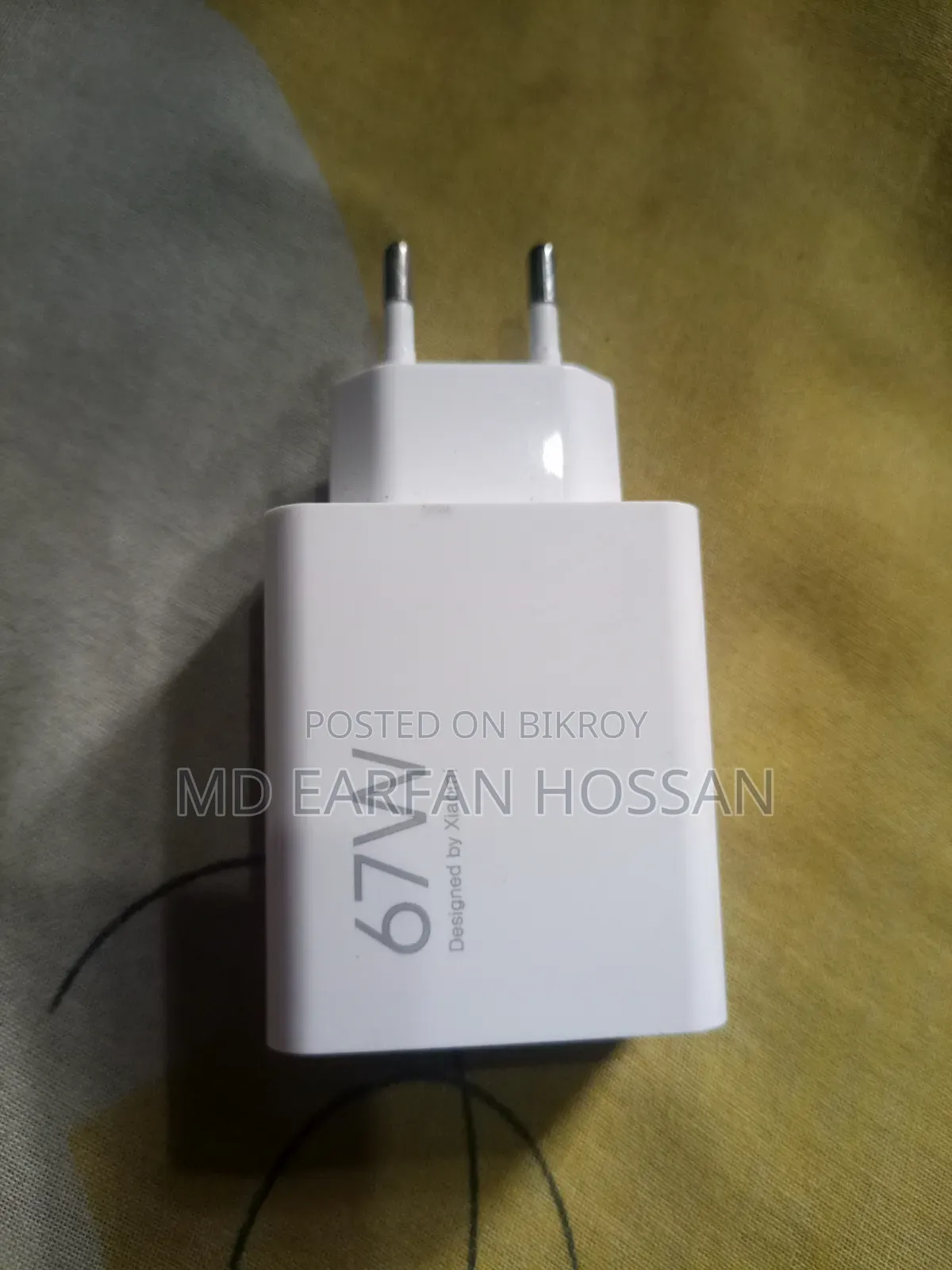 Xiaomi Adapter 67W