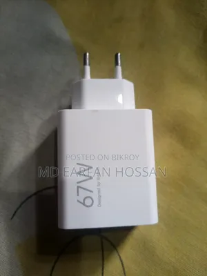 Xiaomi Adapter 67W