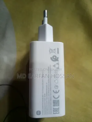 Xiaomi Adapter 67W