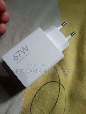 Xiaomi Adapter 67W