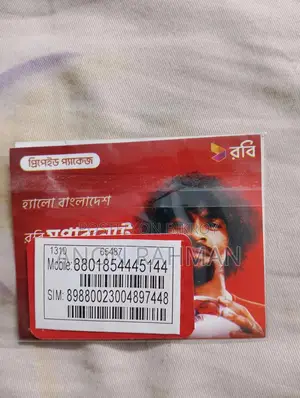 Robi Sim Card