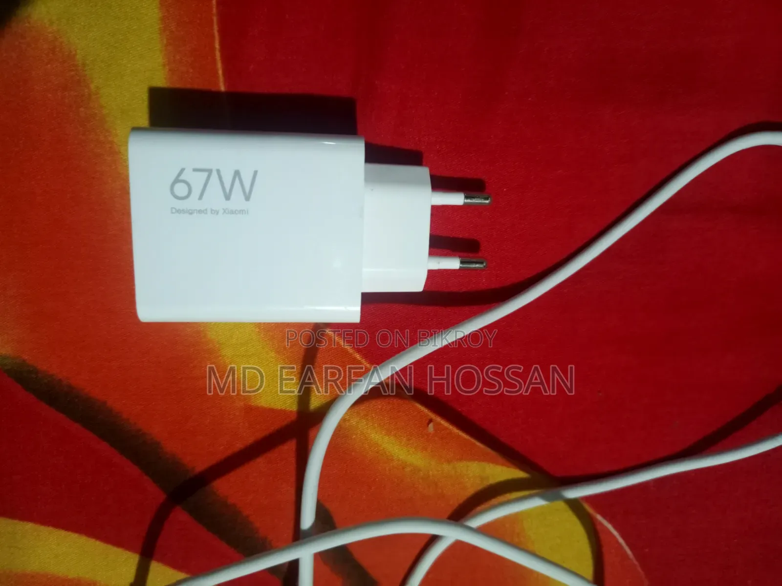 Xiaomi Adapter 67W