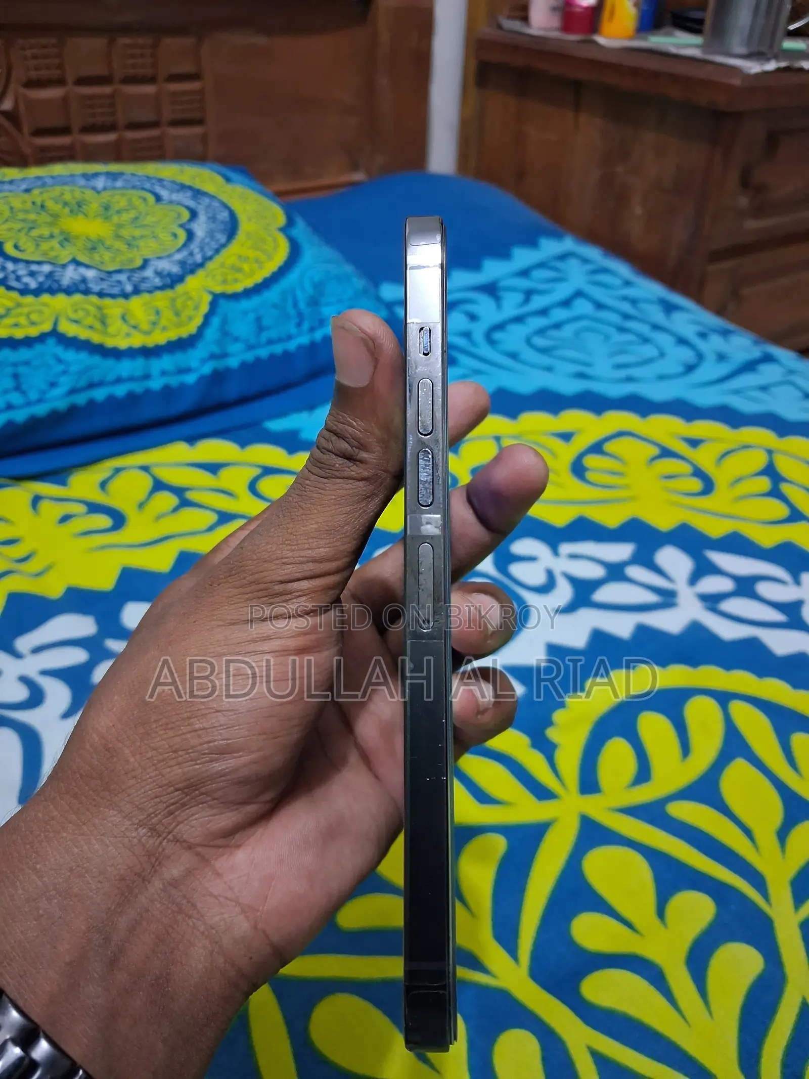 অ্যাপল আইফোন ১৩ প্রো ম্যাক্স ২৫৬ জিবি ব্ল্যাক