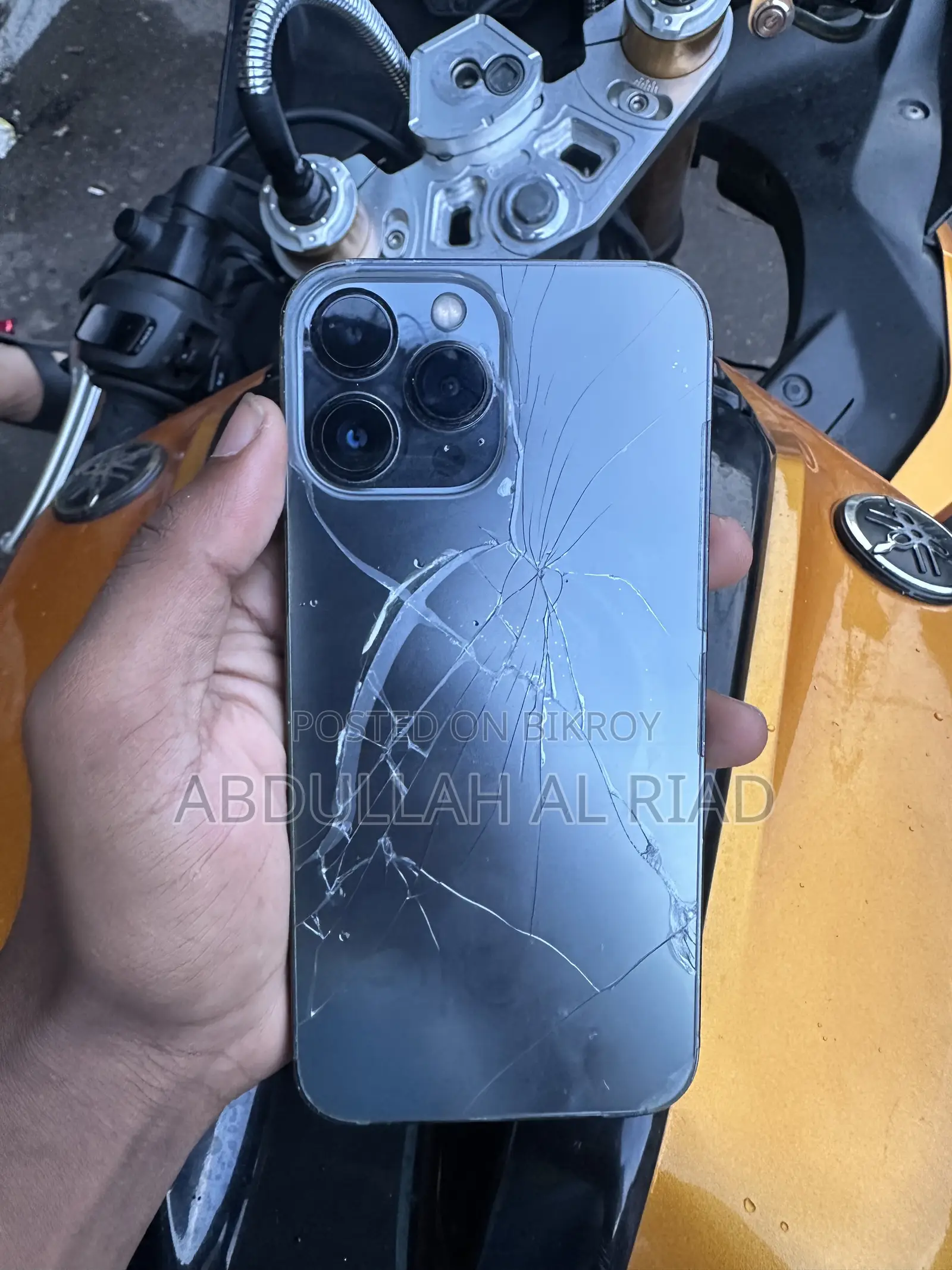 অ্যাপল আইফোন ১৩ প্রো ম্যাক্স ২৫৬ জিবি ব্ল্যাক