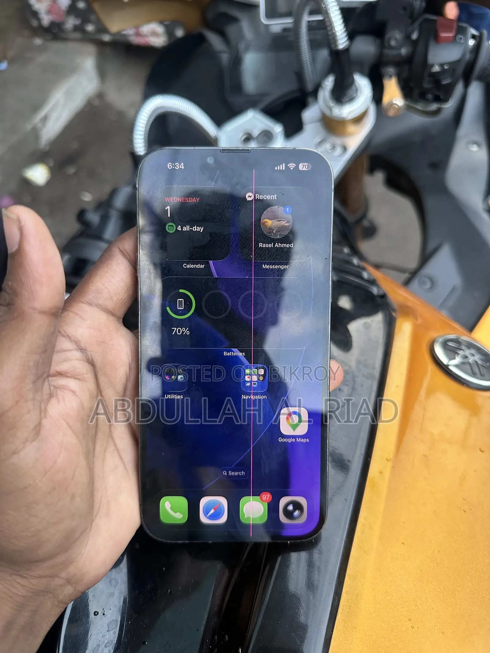 অ্যাপল আইফোন ১৩ প্রো ম্যাক্স ২৫৬ জিবি ব্ল্যাক