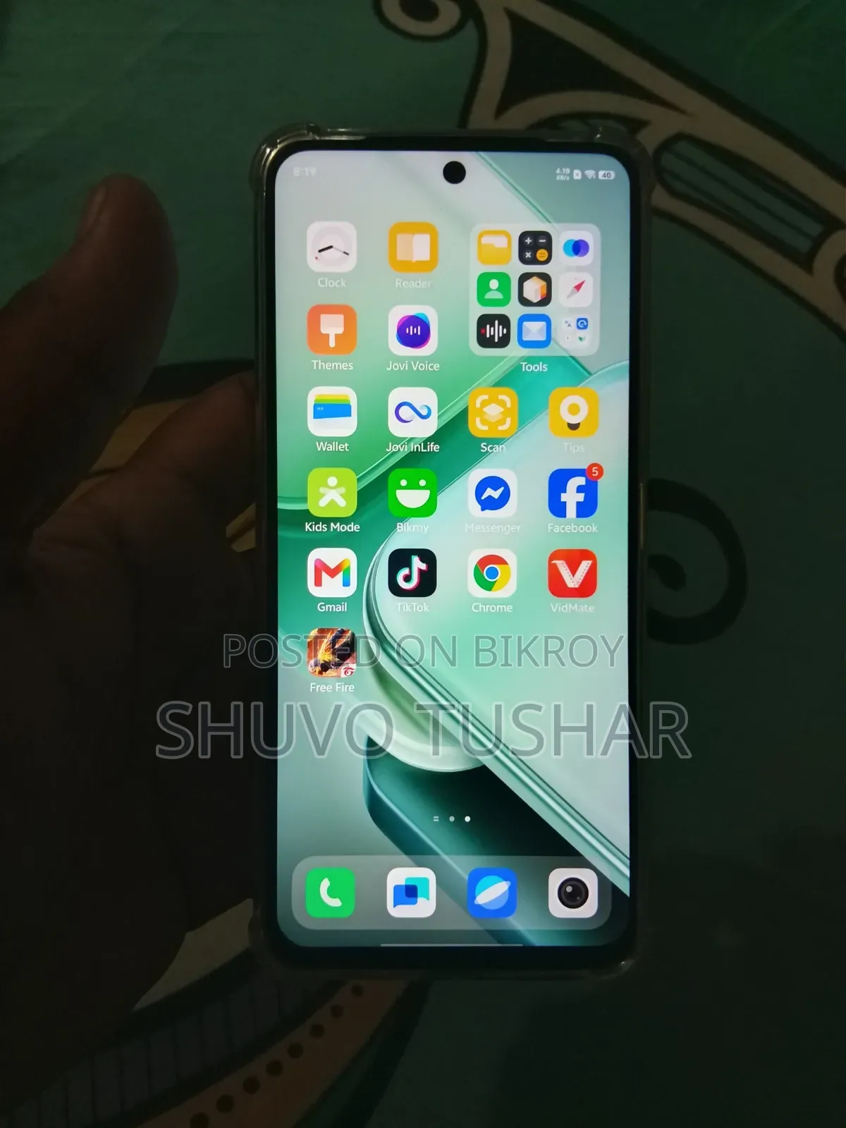 আইকিউওও জেড৯এক্স ১২৮ জিবি হোয়াইট