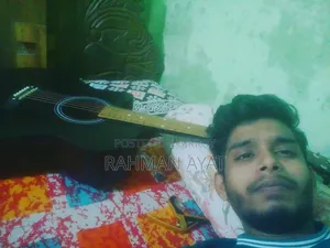 গিটার বিক্রি