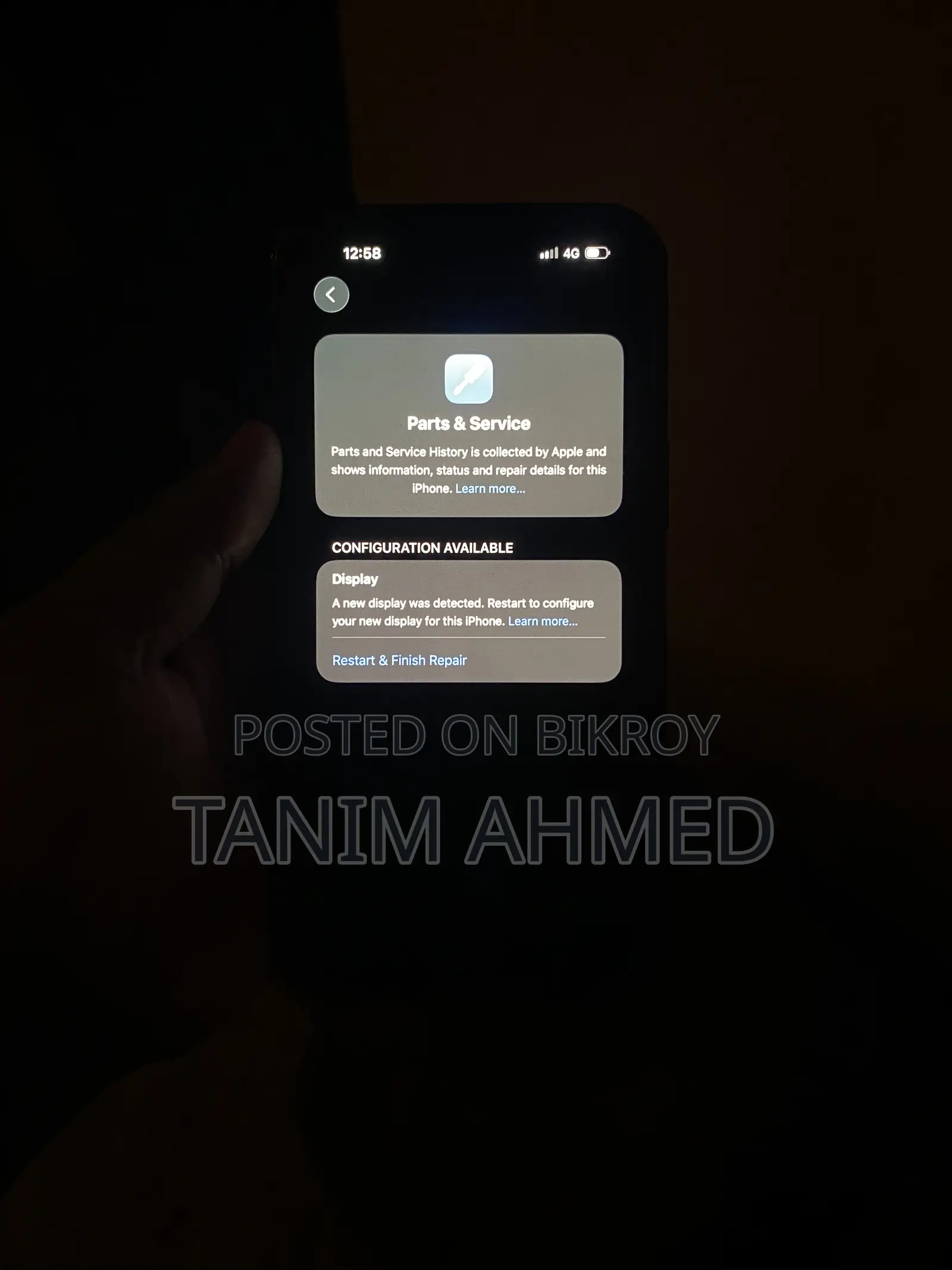 অ্যাপল আইফোন ১৪ প্রো ম্যাক্স ২৫৬ জিবি পার্পল