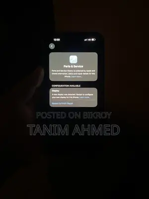 অ্যাপল আইফোন ১৪ প্রো ম্যাক্স ২৫৬ জিবি পার্পল