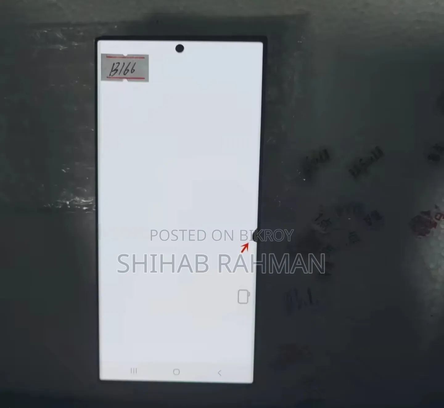 S23 Ultra Original Refurbished Display
