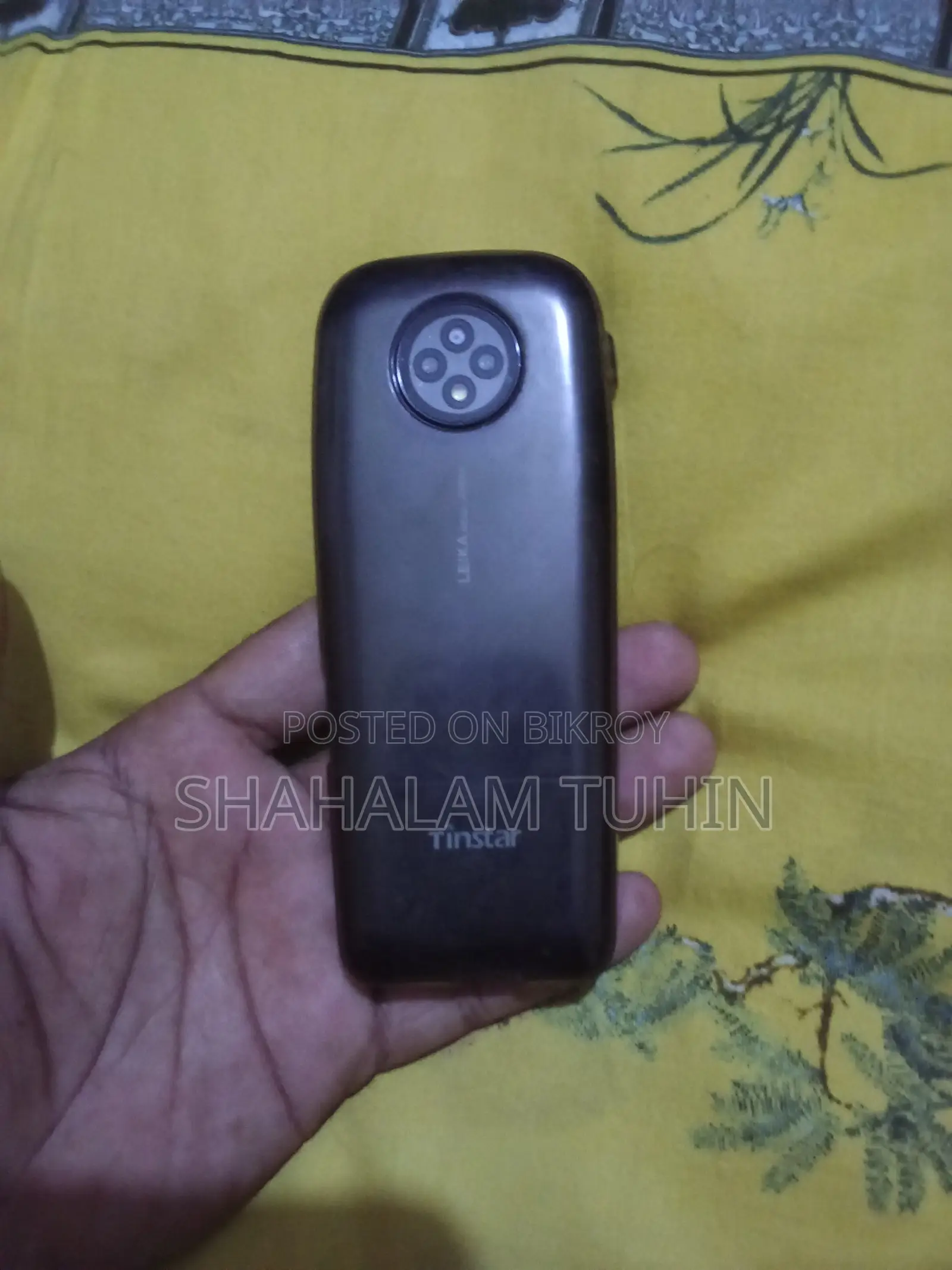 টাইটানিক ১ টিবি কালো
