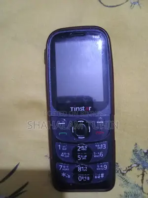 টাইটানিক ১ টিবি কালো