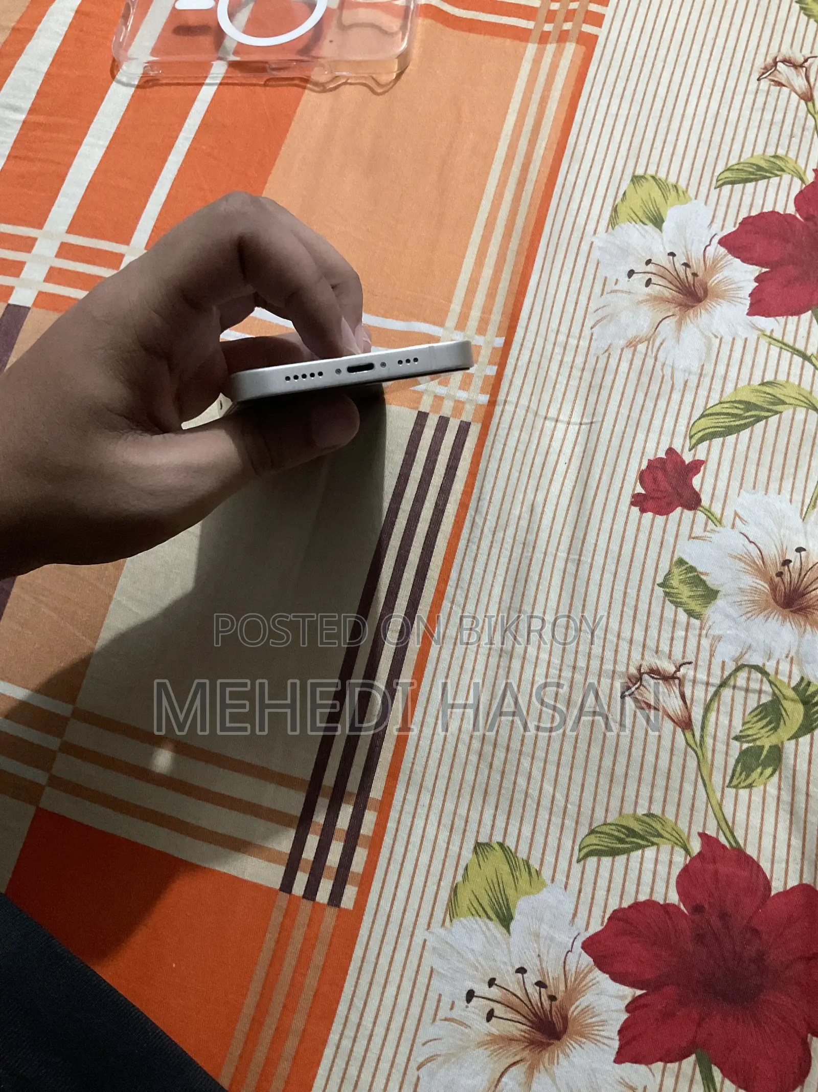 অ্যাপল আইফোন ১৩ ১২৮ জিবি সাদা