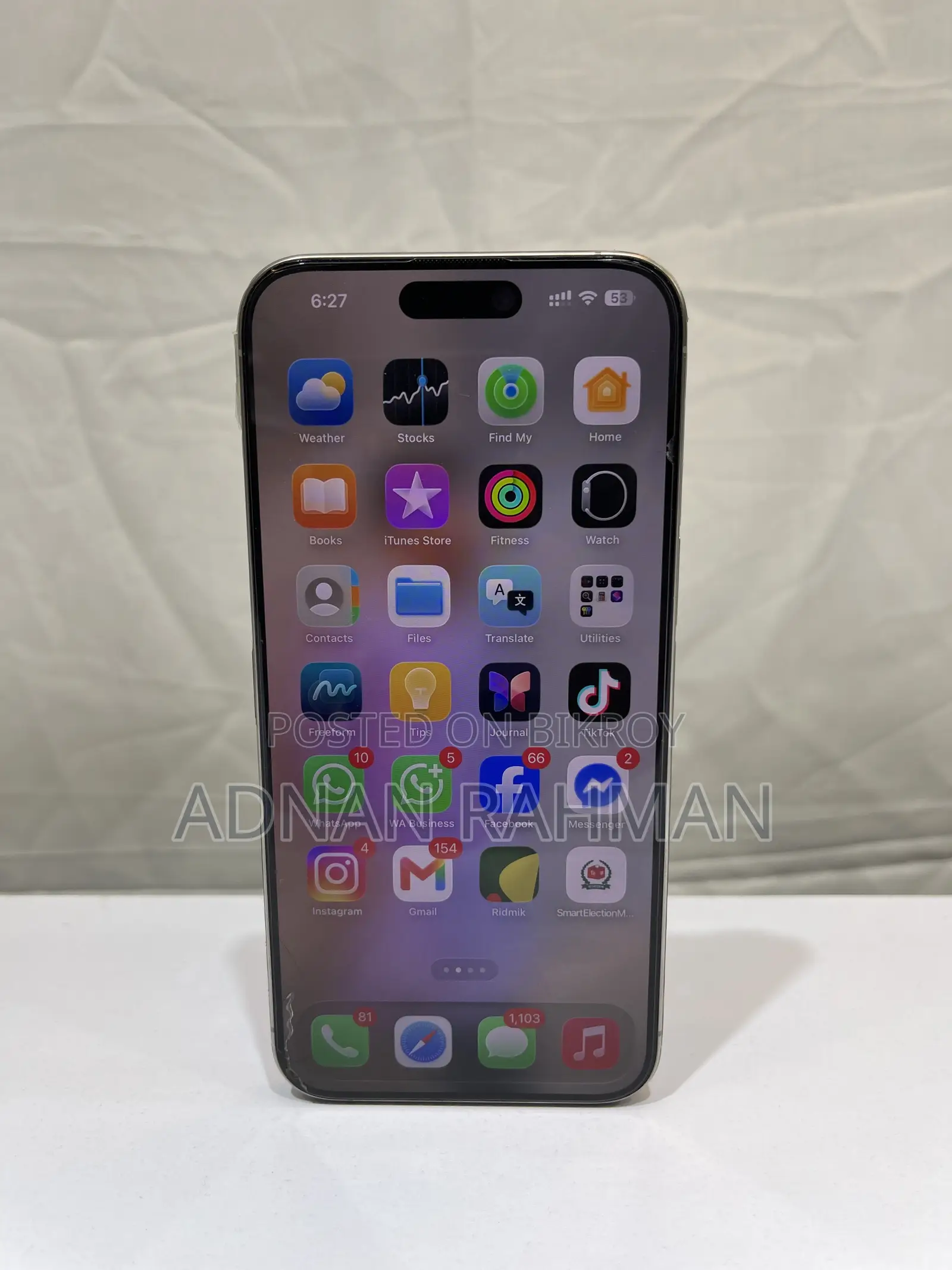 অ্যাপল আইফোন ১৫ প্রো ম্যাক্স ২৫৬ জিবি গ্রে