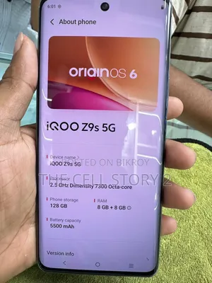 iQOO Z9 128 GB Green