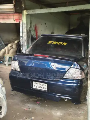 Mitsubishi Lancer 2006 Blue