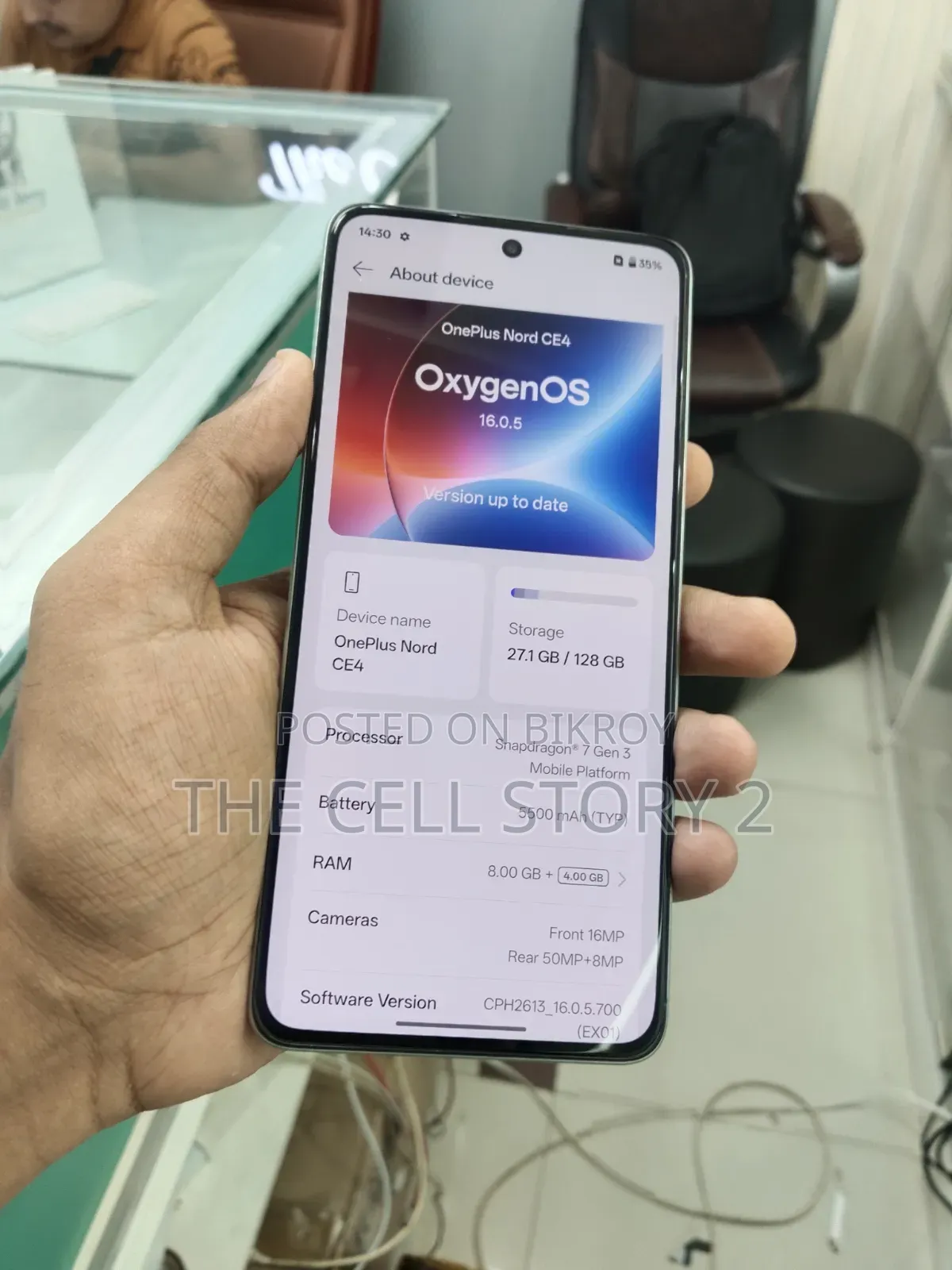 ওয়ানপ্লাস নর্ড সিই৪ ১২৮ জিবি সবুজ