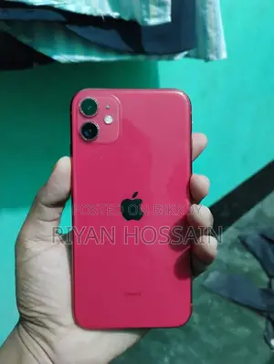 অ্যাপল আইফোন ১১ ১২৮ জিবি রেড
