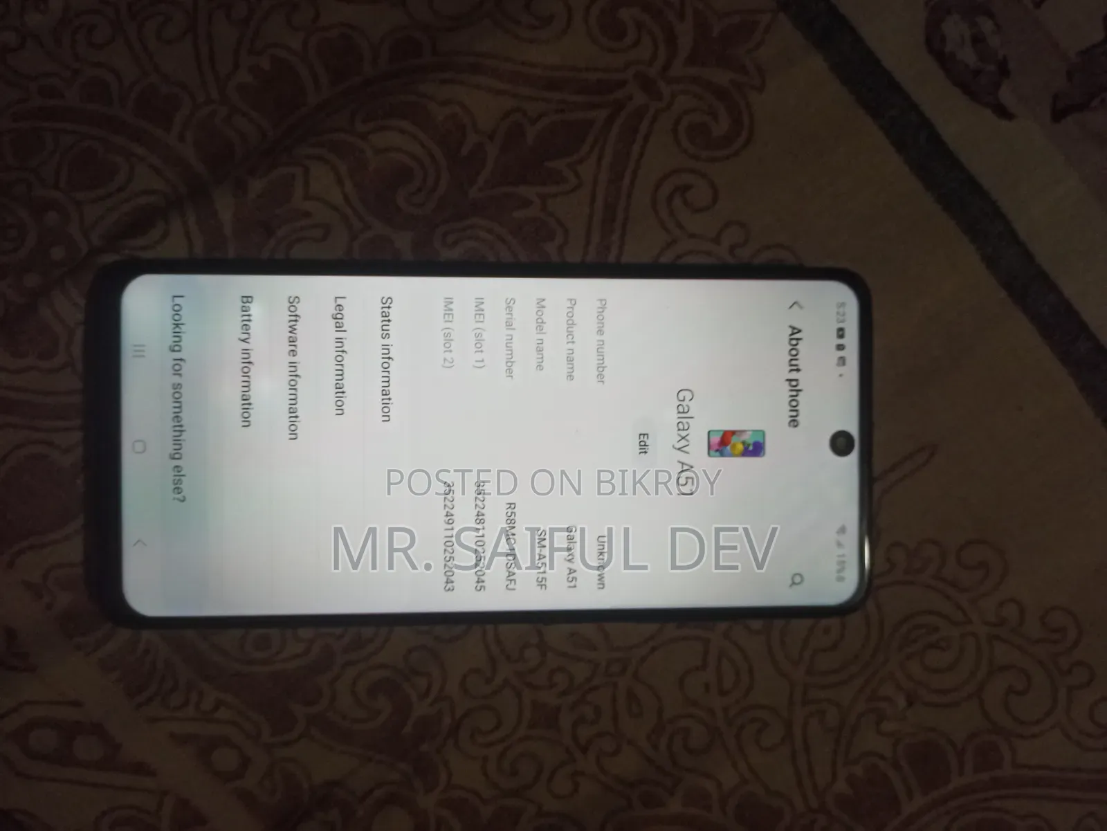 স্যামসাং গ্যালাক্সি এ৫১ ১২৮ জিবি নীল